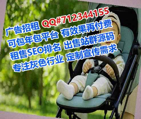 赫山孕母商务咨询工作室